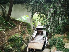 -秋霞圃