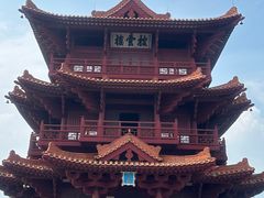 -肇庆古城墙