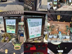 -元鼎宝驴香·全驴宴(江宁店)