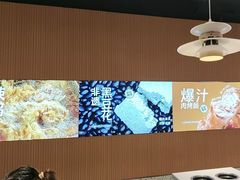 -龍歌自助小火锅(秦淮水游城店)