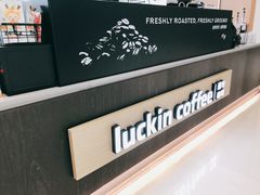 -瑞幸咖啡(绿地锦峰大厦店)
