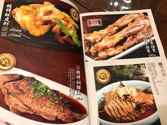 -河东颐祥阁(世贸店)