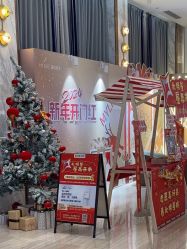 -深圳美莱医疗美容医院