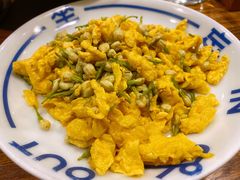 茉莉花炒蛋-一坐一忘云南菜(嘉里中心店)