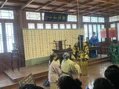 -开封府