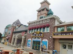 -青岛方特梦幻王国