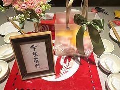 -海底捞火锅(名门店)