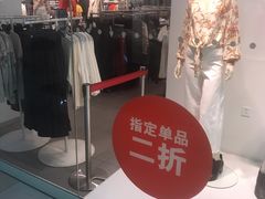 -H&M(鹏欣水游城店)