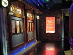 -骑士KTV(红谷滩万达店)