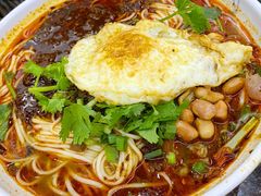 -耙豌豆重庆小面