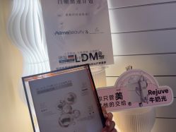 -悦奢科技美肤·牛奶光·BTL·体验中心