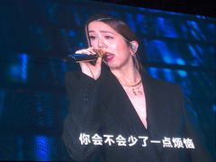 -天河体育中心