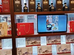 -一楼食业·美食人家