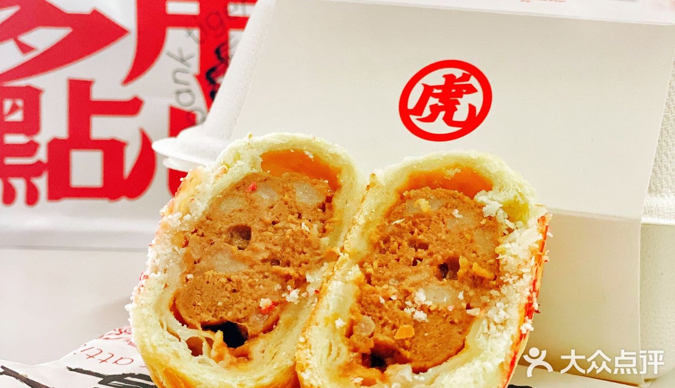 长沙网红店 虎头局来沪啦