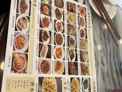 -今一靓汤.顺德菜东莞三十年老字号(厚街店)