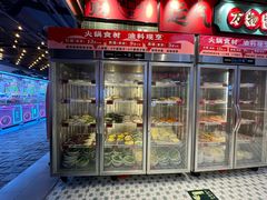-文立新麻辣烫(合生汇21街区店)