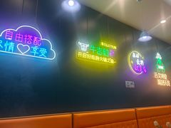 -牛吉韵·鲜切牛肉自助火锅(南山店)