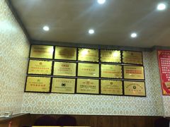 -清真·马家火锅美食城(镇江北路店)