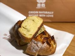 岩烧榴莲-麦陌(正弘城店)