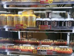 -味多美蛋糕(灯市口店)