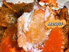 -喜记避风塘炒辣蟹(旗舰店)