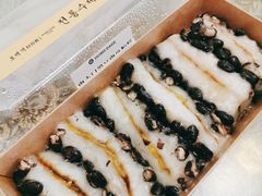 -南大门韩国米糕(公滨路店)