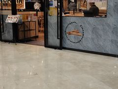 -COCO壱番屋(北京平安国际金融中心店)