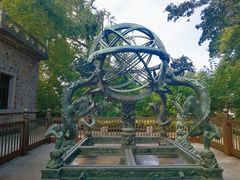 -紫金山天文台