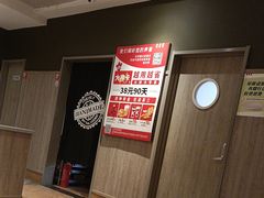 -肯德基(珠峰店)