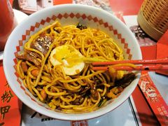 牛腩凉拌粉-味福记·本地特色菜(八一万达广场店)