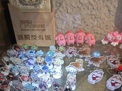 -逃脱反斗城沉浸剧情密室(北京路店)