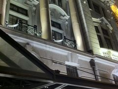 -上海外滩华尔道夫酒店
