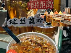 -时尚天河商业广场