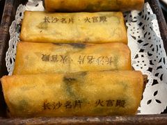 -火宫殿·湘菜小吃·商务宴请·生日聚会(东塘店)