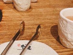 -御牛道日式烤肉料理(杭州万象城店)