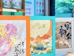 -南宋胡记(杭州灵隐寺店)