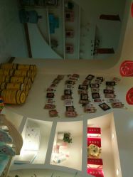 点击看大图 -骄阳兰多产后修复(徐东旗舰店)