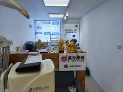 -沪睛眼镜蔡司官方授权店(金桥佳林路店)