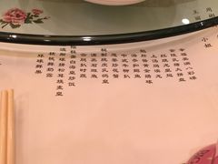 -上海大酒店(南京东路店)