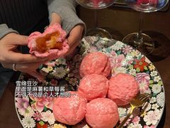 -奉天小馆·非遗东北菜(沈阳万象城店)