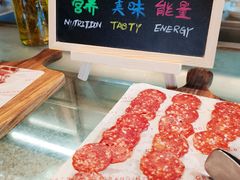 -君悦酒店·乐厨·高空自助餐(青年大街店)