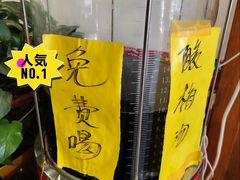 -土菜水饺村(宁夏路店)