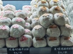 -仙豆菓夫(鼓楼店)