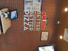 -棒约翰比萨意面(马家堡西路店)