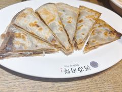 -河沿肉饼Beijing Pie(东华门店)