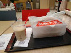 -永和大王(共和新路店)