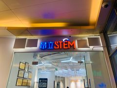 -斯坦星球AI编程·机器人科创·科学实验·信奥·思维·STEM·乐高·竞赛考级(长宁虹桥大融城荟聚中心)