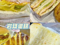 -MANFEN聚满分西点(远洋大信店)