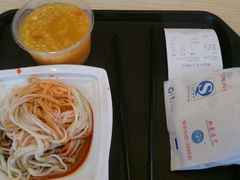 android_upload_pic-魏家凉皮(马驹桥店)