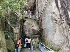 -崂山仰口游览区
